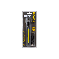 Фонарь налобный Ultraflash E159 5W LED от аккумулятора IP64 3 режима+ZOOM черный (1/60)