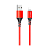 Кабель Borofone BX54 USB (m)-Lightning (m) 1.0м 2.4A нейлон красный (1/360)