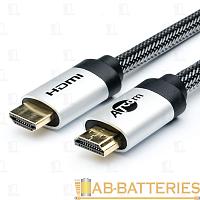 Кабель Atcom HIGH speed HDMI (m)-HDMI (m) 1м нейлон ver.2.0 черный серебряный в пакете (1/10/100)