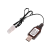 Зарядное устройство USB-7.2VTB тамия большая, 250мА, для сборок 7.2В