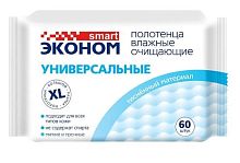 Влажные полотенца SMART Эконом №60 для всей семьи универсальные (1/16)