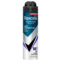 Дезодорант мужской Rexona Ультра невидимая защита спрей 150мл (1/6)