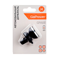 Держатель автомобильный GoPower GPA05 в воздуховод магнит черный (1/250)