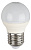 Лампа светодиодная ЭРА P45 E27 7W 4000К 170-265V шар матовая (1/10/100)
