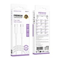 Кабель Borofone BX117 Type-C (m)-Type-C (m) 1м 3.0A 60W белый (1/360)
