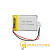 Аккумулятор Li-ion Samsung bulk 1110mAh (1/360)