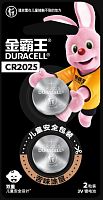 Батарейка Duracell CN CR2025 BL2 Lithium 3V (Китай) (2/12/144)