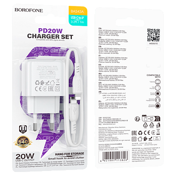 Сетевое З/У Borofone BAS43A Type-C 3.0A 20W QC3.0 с кабелем Type-C-Lightning белый (1/54/216)