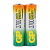 Аккумулятор бытовой GP HR6 AA BL2 NI-MH 2700mAh в пластиковой упаковке (2/20/200)