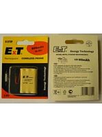 Аккумулятор для радиотелефонов ET H-1772P BL1 NI-MH 800mAh (1/12/100) 