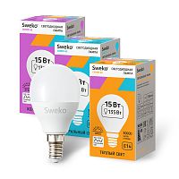 Лампа светодиодная Sweko G45 E14 15W 3000К 230V шар (1/5/100)