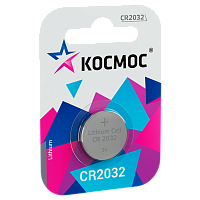 Батарейка Космос Plus CR2032 BL1 Lithium 3V (1/576)