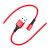 Кабель Borofone BX20 USB (m)-Lightning (m) 1.0м 2.0A нейлон красный (1/648)