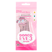 Бритва одноразовая DORCO "EVE3" 3 лезвия 4шт.