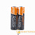 Батарейка ROBITON ER14505-SR2 AA SR2 (2/50/500/1000)