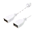 Кабель Atcom USB (f)-USB (f) 1.8м силикон стаб.напр. белый (1/10/250)