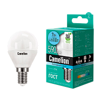 Лампа светодиодная Camelion G45 E14 7W 4500К 170-265V шар матовая (1/10/100)