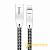 Кабель HOCO U11 USB (m)-Lightning (m) 1.2м 2.4A ткань серебряный (1/30/300)