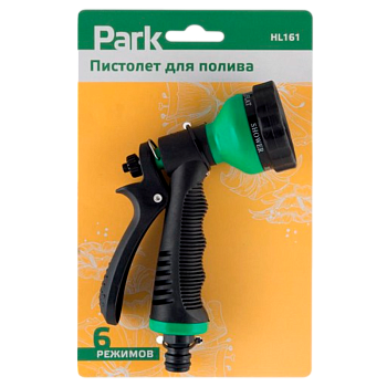 Пистолет поливочный Park HL161 6 режимов (1/20/100)