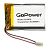 Аккумулятор Li-Pol GoPower LP103450 PK1 3.7V 1800mAh с защитой (1/10/250)