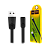 Кабель HOCO X9 USB (m)-Lightning (m) 1.0м 2.4A силикон черный (1/30/300)