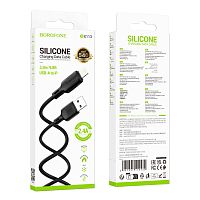 Кабель Borofone BX113 USB (m)-Lightning (m) 3м 2.4A силикон черный (1/360)