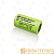 Аккумулятор специальный GP H-N500 NI-MH 1.2V 500mAh