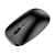 Мышь беспроводная HOCO GM15 классическая USB черный (1/11/110)