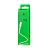 Кабель Borofone BX16 USB (m)-Lightning (m) 1.0м 2.4A ПВХ белый (1/648)