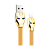 Кабель HOCO U14 USB (m)-Lightning (m) 1.2м 2.4A силикон золотой (1/50/300)