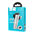 Переходник AUX HOCO LS21 Jack 3.5mm (f)-Lightning (m)/Lightning (f) пластик серебряный (1/30/300)