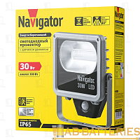 Прожектор галогенный Navigator 500W IP54 2900K черный