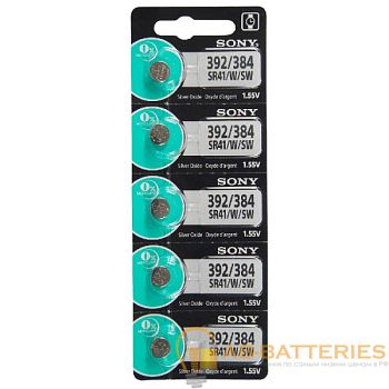 Батарейка Sony 392 (SR41W) BL1 Silver Oxide 1.55V (1/10/100/1000) 
