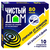 Спирали Чистый дом от комаров бездымные 10шт. черный (1/60)