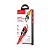 Кабель HOCO U89 USB (m)-Lightning (m) 1.2м 2.4A ткань красный (1/22/220)
