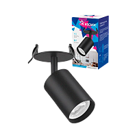 Светильник светодиодный Космос FixtGU10_001Black 50W 220V GU10 IP20 потолочный черный