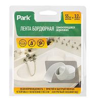 Лента бордюрная Park акрил 3.2м*55мм самоклеящаяся белый (1/12/48)