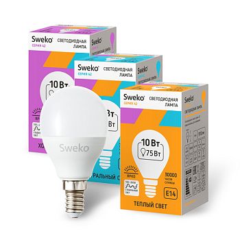 Лампа светодиодная Sweko G45 E14 10W 6500К 230V шар (1/5/100)