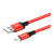 Кабель HOCO X14 USB (m)-microUSB (m) 2.0м 1.7A нейлон красный черный (1/33/330)