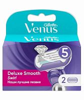 Сменные кассеты Gillette "VENUS Swirl" 5 лезвий 2шт. (цена за 1 шт) RUS (2/20)