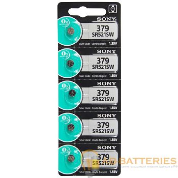 Батарейка Sony 379 (SR521SW) BL1 Silver Oxide 1.55V (1/10/100/1000) 