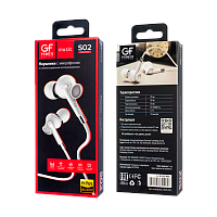 Наушники внутриканальные GFPower S02 с микр. белый 