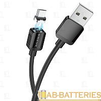 Кабель Borofone BX57 USB (m)-microUSB (m) 1м 2.4A силикон магнит черный (1/360)