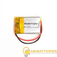 Аккумулятор ROBITON LP502030 3.7В 250mAh PK1 (1/250)