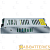 Драйвер Navigator 71 467 ND-P150-IP20-12V