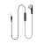 Наушники вставные HOCO M61 с микр. на одно ухо черный (1/31/310)