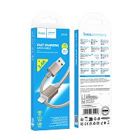 Кабель HOCO X119 USB (m)-Lightning (m) 1м 2.4A нейлон золотой