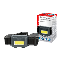 Фонарь налобный Ultraflash E158 5W 1LED от аккумулятора IP20 3 режима черный (1/240)