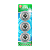 Светильник пушлайт Старт PL-4led С3 4LED (цена за 1 шт) (3/60/180)