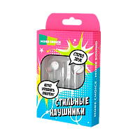 Наушники внутриканальные MORE CHOICE G40 с микр. регулировка громкости белый 
